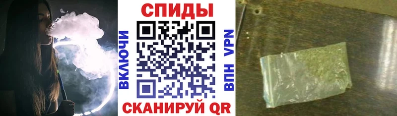 Бутират бутандиол Новомичуринск
