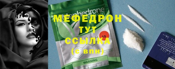 СК Абинск