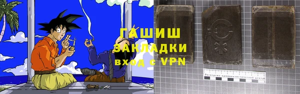 эйфоретик Переславль-Залесский