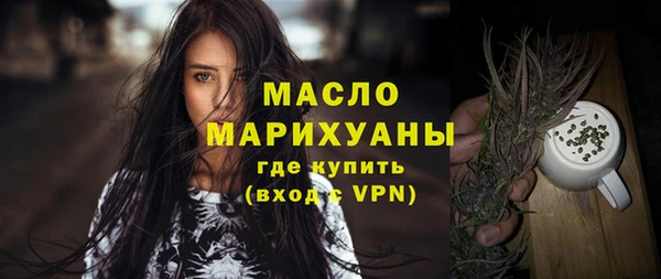 твердый Абаза