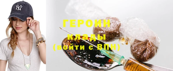 эйфоретик Переславль-Залесский