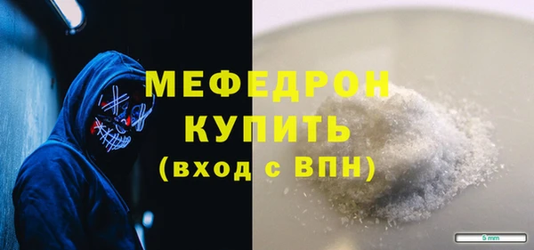 кокаин колумбия Покачи