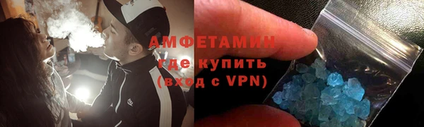 СК Абинск