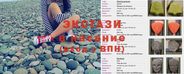 наркотики Пересвет