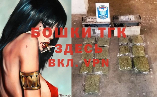 MDMA Premium VHQ Покров