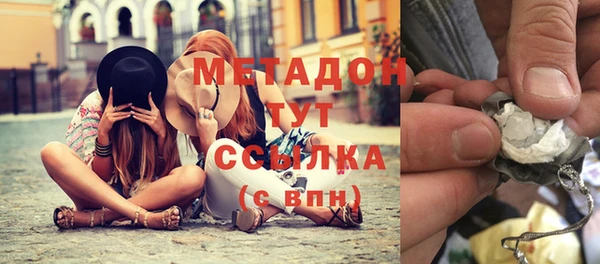 СК Абинск
