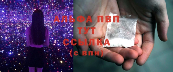 кокаин колумбия Покачи