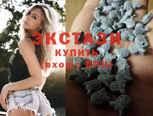 твердый Абаза