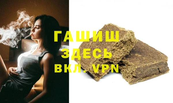 наркотики Пересвет