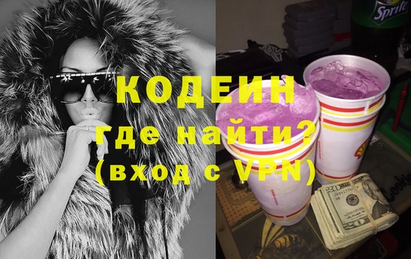 СК Абинск