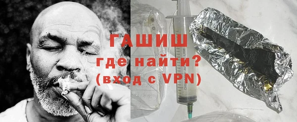 spice Абдулино