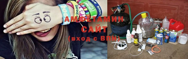 твердый Абаза