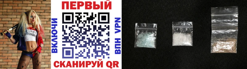 даркнет официальный сайт  Новомичуринск  Метамфетамин витя 